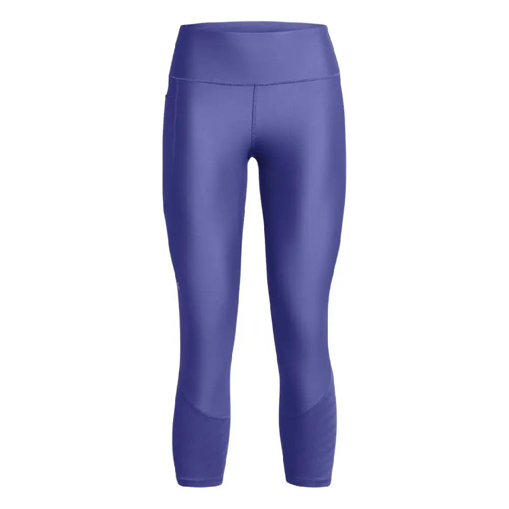 UNDER ARMOUR  1383602-0561