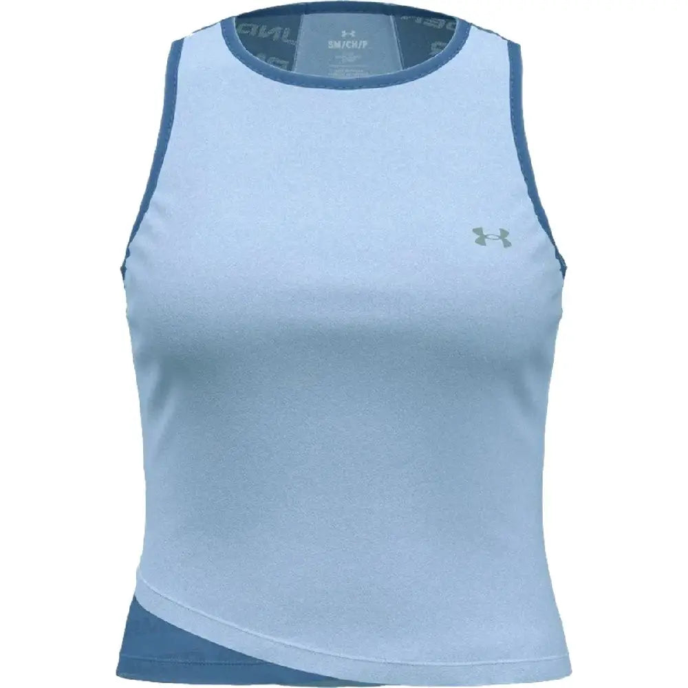 UNDER ARMOUR  1383657-0539