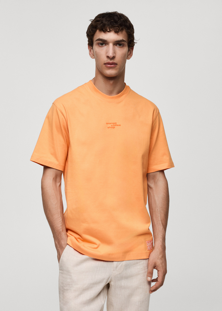 Plain Short Sleeve T-Shirt