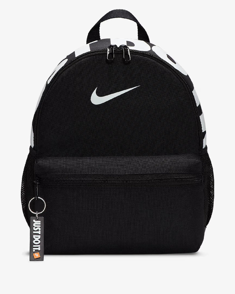 NIKE Brasilia JDI Kids Mini Backpack (11L) Black DR6091-010