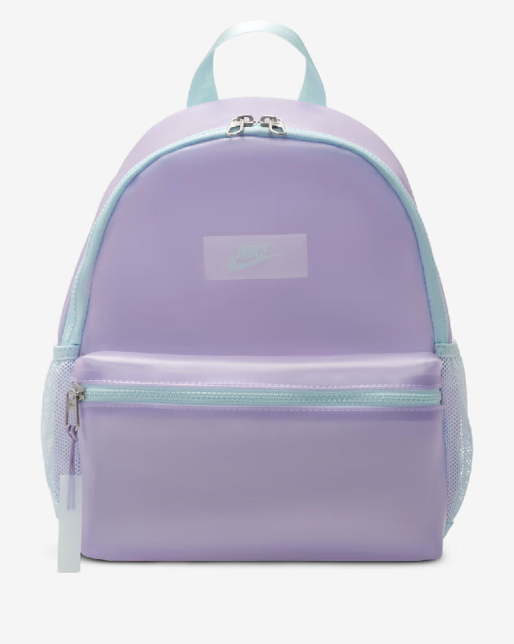 NIKE Brasilia JDI Mini Backpack (11L) Purple HF8167-515