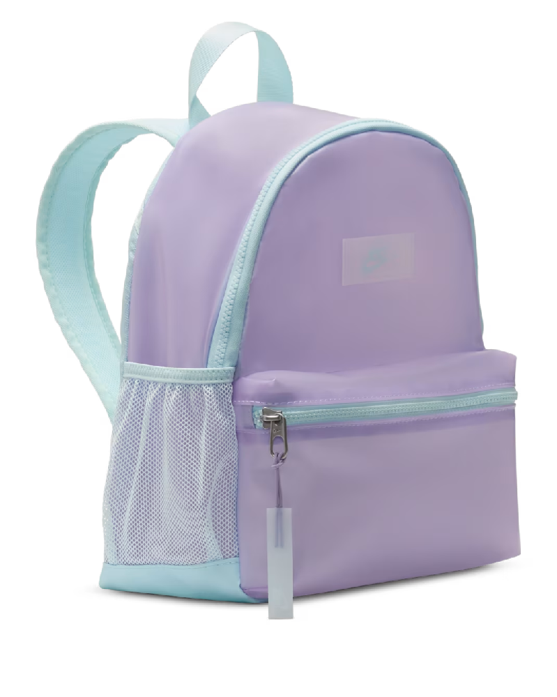 NIKE Brasilia JDI Mini Backpack (11L) Purple HF8167-515