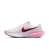 NIKE  HJ8485-501
