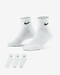 NIKE  SX7667-964